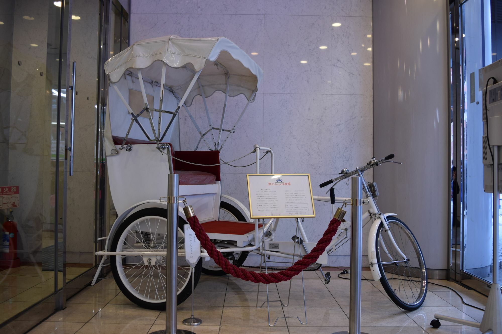 Asakusa Central Hotel Токио Екстериор снимка