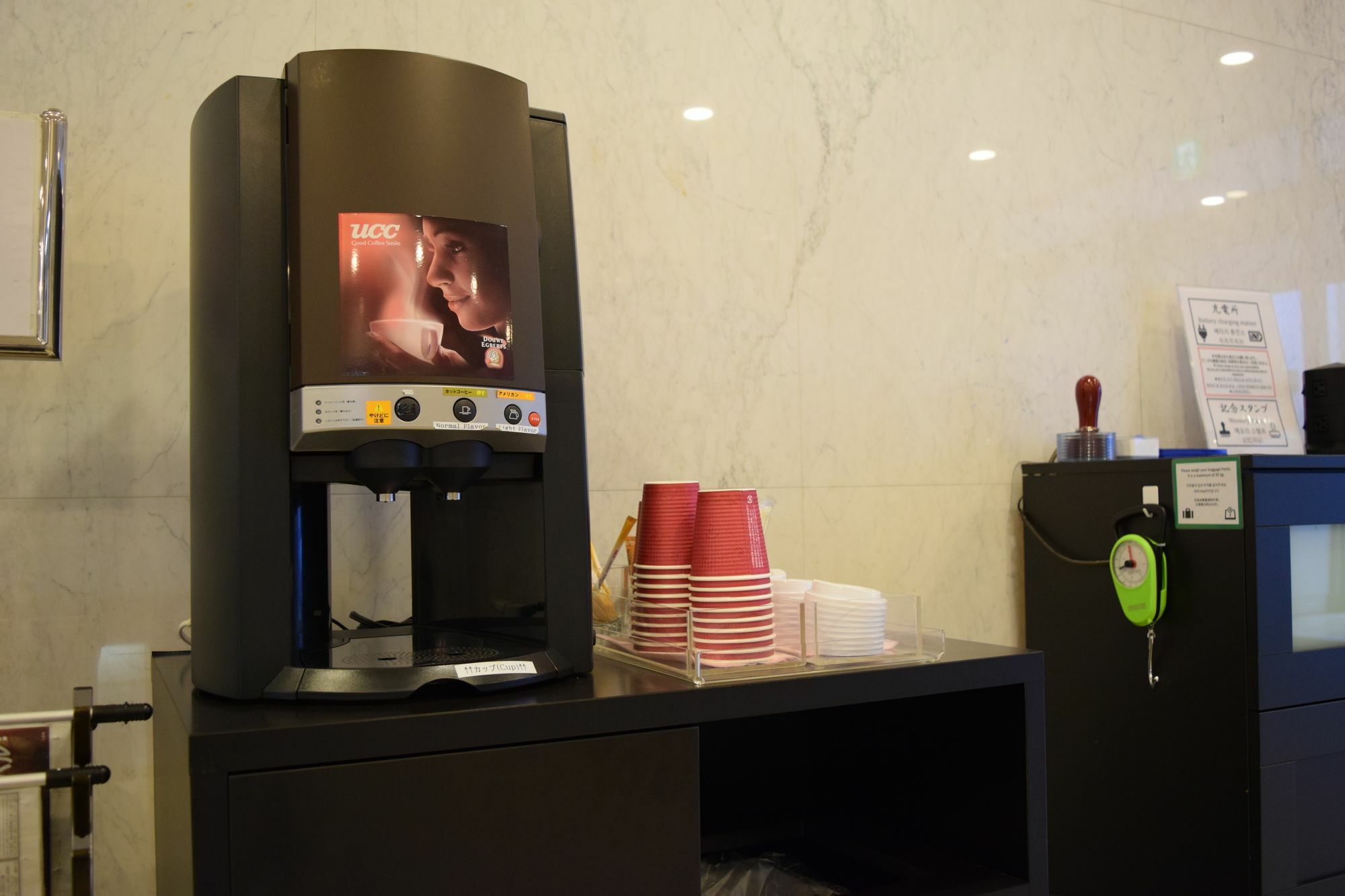 Asakusa Central Hotel Токио Екстериор снимка